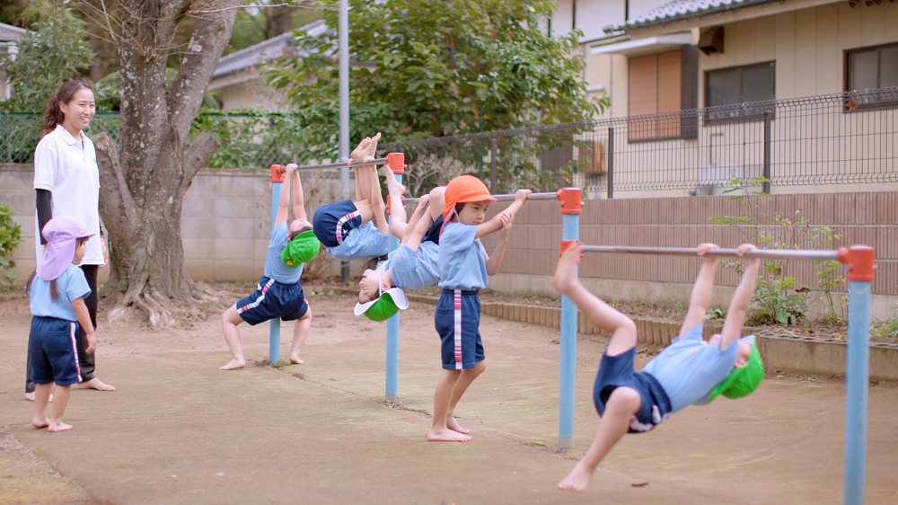 子育て支援ひかりの輪