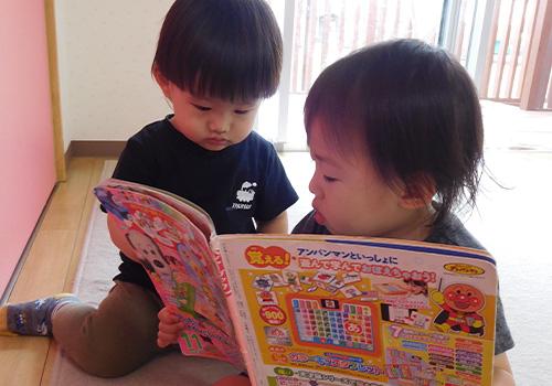 登園（各ご家庭の就業時間により随時）